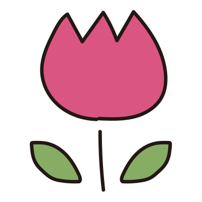 まるくて可愛いチューリップ（ピンク）1