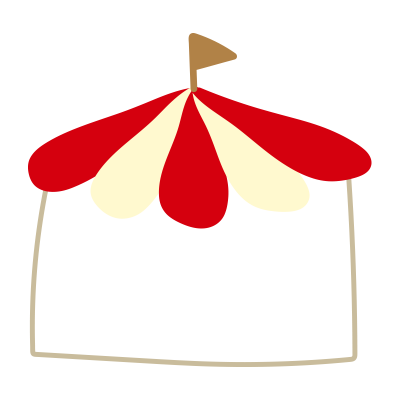 赤いテントの枠1