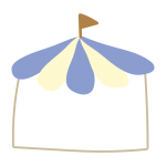 青いテントの枠1