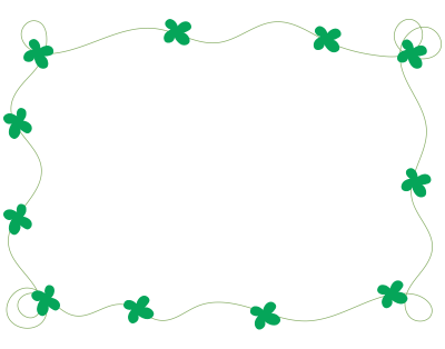 四葉のクローバーの枠