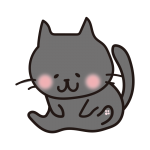 毛繕いする黒い猫