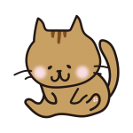 毛繕いする茶色の猫