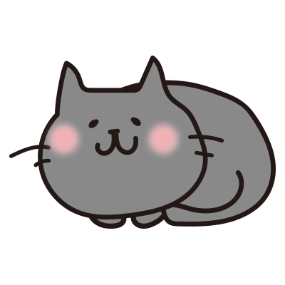 まるまった黒い猫