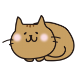 まるまった茶色の猫