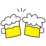 ビールで乾杯