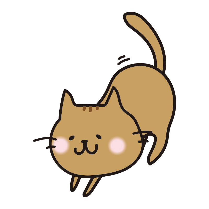 伸びをする茶色い猫