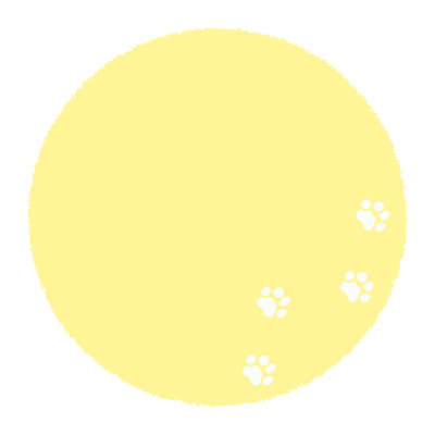 足跡のついた黄色い丸い枠