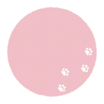 足跡のついたピンクの丸い枠