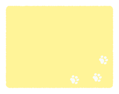 足跡のついた黄色い四角い枠