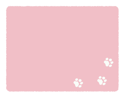 足跡のついたピンクの四角い枠