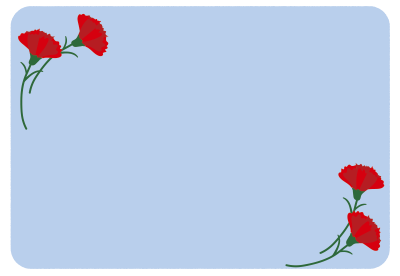 母の日のカード（青）