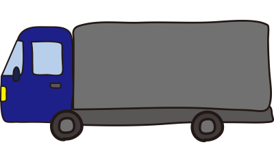 大型トラック（青）1