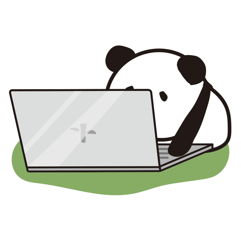 ノートパソコンを開くパンダ