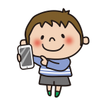 スマートフォンを見せる子供（男の子）