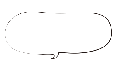 筆書きの吹き出し4