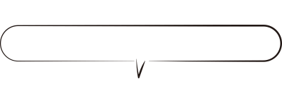 筆書きの吹き出し6