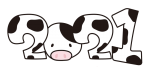 牛柄の2021