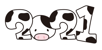牛柄の2021