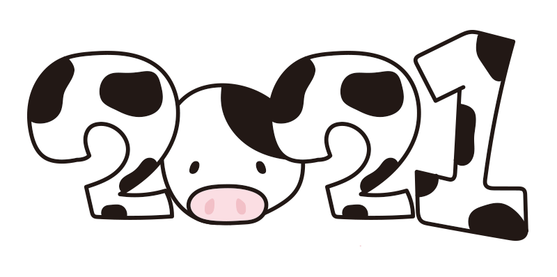 最も人気のある 牛 可愛い イラスト 無料ダウンロードpng画像