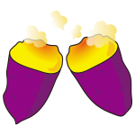 ホカホカの焼き芋