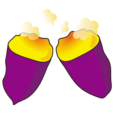 ホカホカの焼き芋