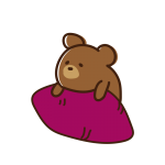 焼き芋に乗るクマ