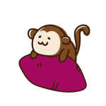 焼き芋に乗るサル