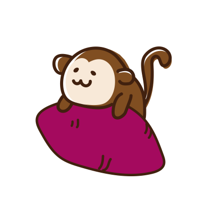 焼き芋に乗るサル