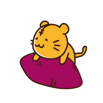 焼き芋に乗るトラ