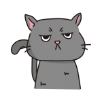 不機嫌な猫（グレー）