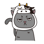 牛のかぶりもので不機嫌な猫（グレー）