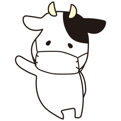 寄りかかるマスクをつけた牛（白）