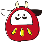 牛のだるま1