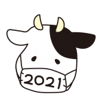 マスクに2021と書いてある牛