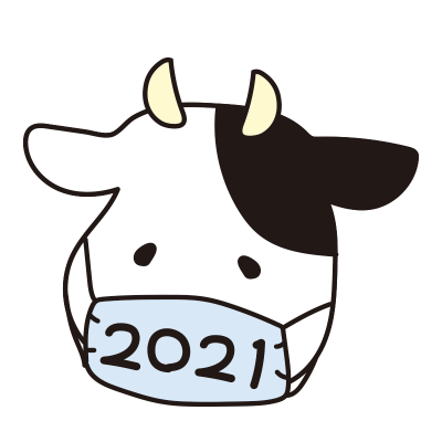 マスクに2021と書いてある牛（青）