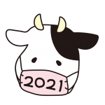 マスクに2021と書いてある牛（ピンク）