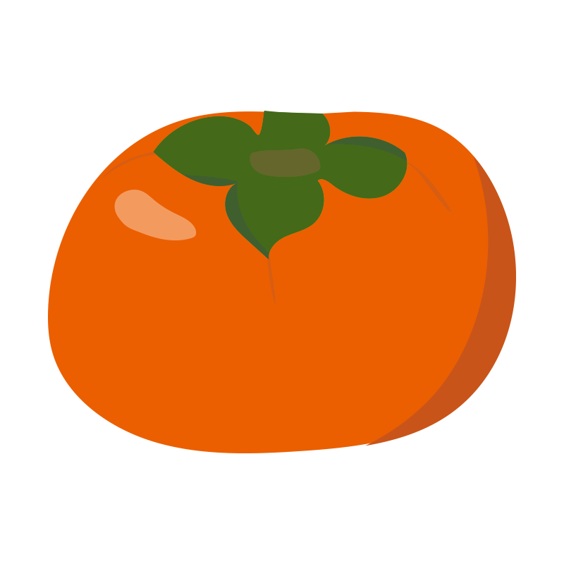 柿