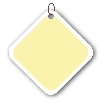 四角い黄色のタグ