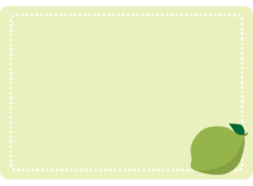 ライムの点線の枠