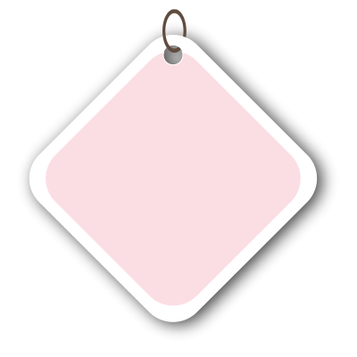 四角いピンクのタグ