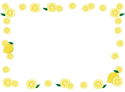 レモンの枠