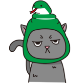 蛇のかぶりもので不機嫌な猫（グレー）