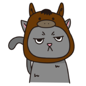 馬のかぶりもので不機嫌な猫（グレー）