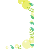 新緑の枠（縦）