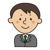 スーツ姿の男性2