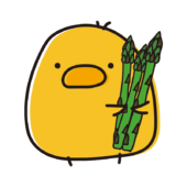 アスパラガスを持ったまんまるひよこ
