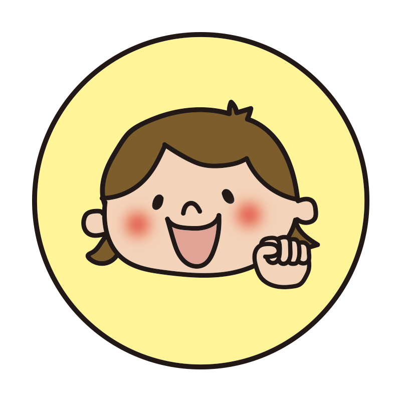 黄色い丸の中に女の子1 グー の無料 フリー イラスト てがきっず 可愛い手描きイラスト 保育園 小学校 Pta向けのフリー素材