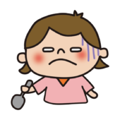 不味い表情の子供（女の子1）