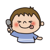 美味しい表情の子供（男の子1）