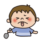 しょっぱい表情の子供（男の子1）